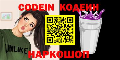 хмурый Севастополь