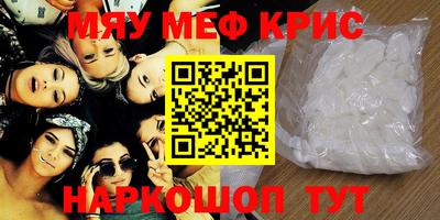 хмурый Севастополь