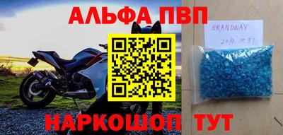 молекула духа Свободный
