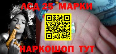 молекула духа Свободный