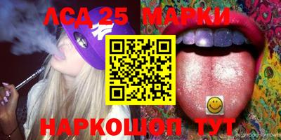 прущая мука Славянск-на-Кубани
