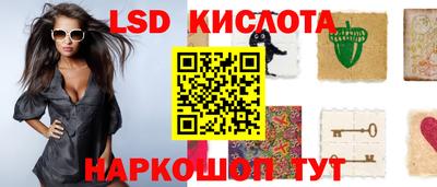 мефедрон мука Рузаевка