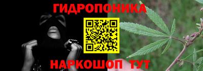 хмурый Севастополь