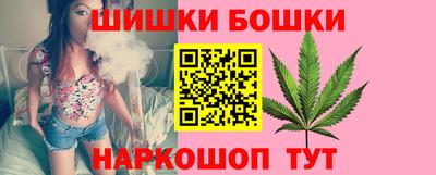 альфа пвп Рязань