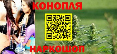 MESCALINE Северобайкальск