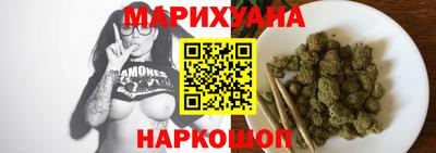 хмурый Севастополь