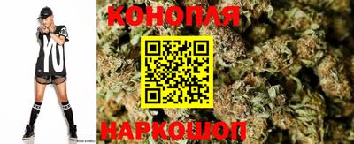 MESCALINE Северобайкальск