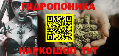 мефедрон мука Рузаевка