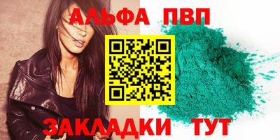 хмурый Севастополь
