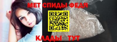 хмурый Севастополь