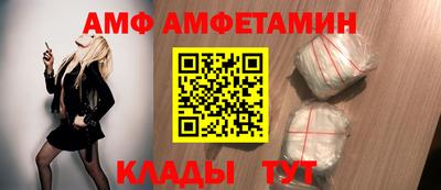 MESCALINE Северобайкальск