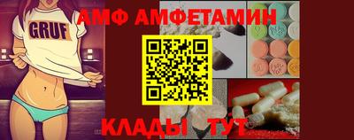 марки nbome Славгород