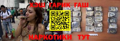 молекула духа Свободный