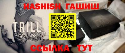 прущие грибы Рыбинск