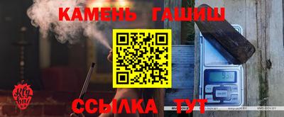 молекула духа Свободный