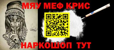 прущие грибы Рыбинск