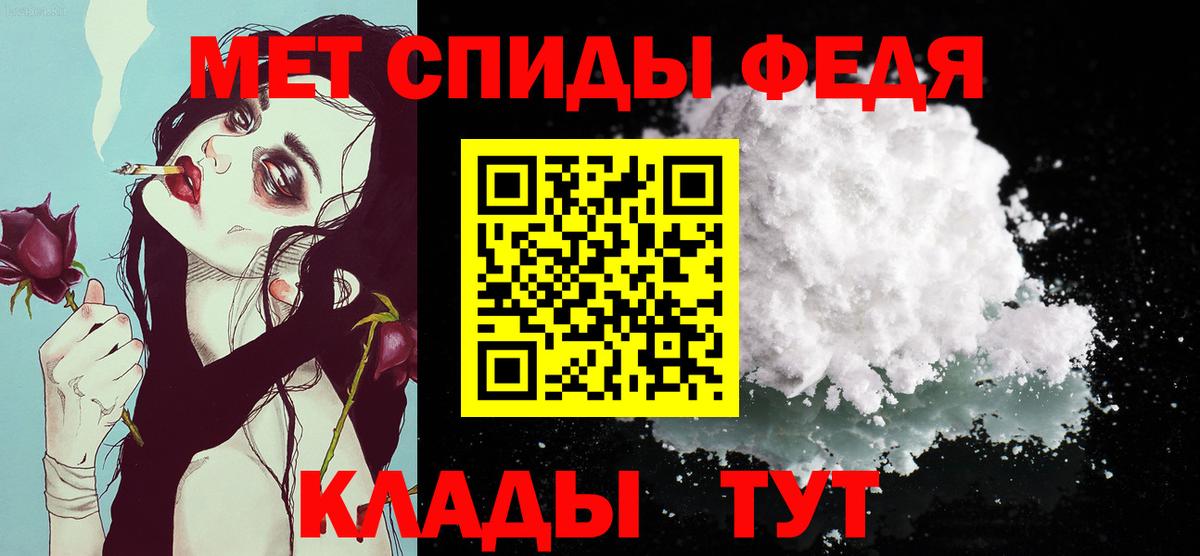 Каннабис  ГАШ  ГАШ  Заринск  Мефедрон кристаллы  Вход с VPN 